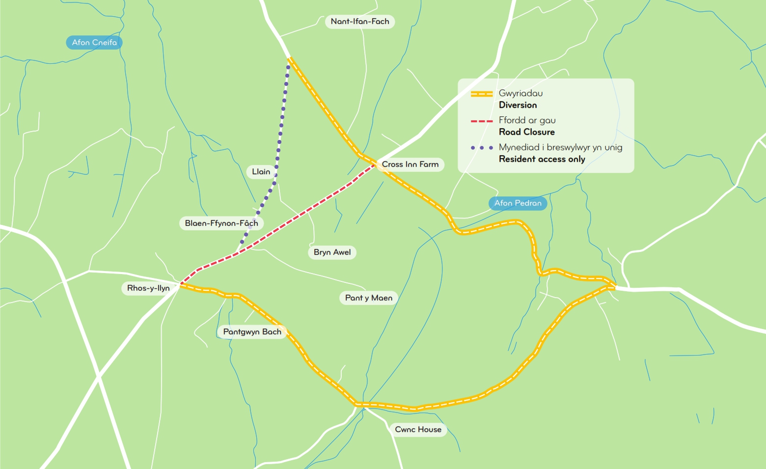 Star Road Closure
